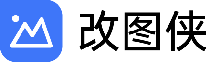 改图侠 LOGO
